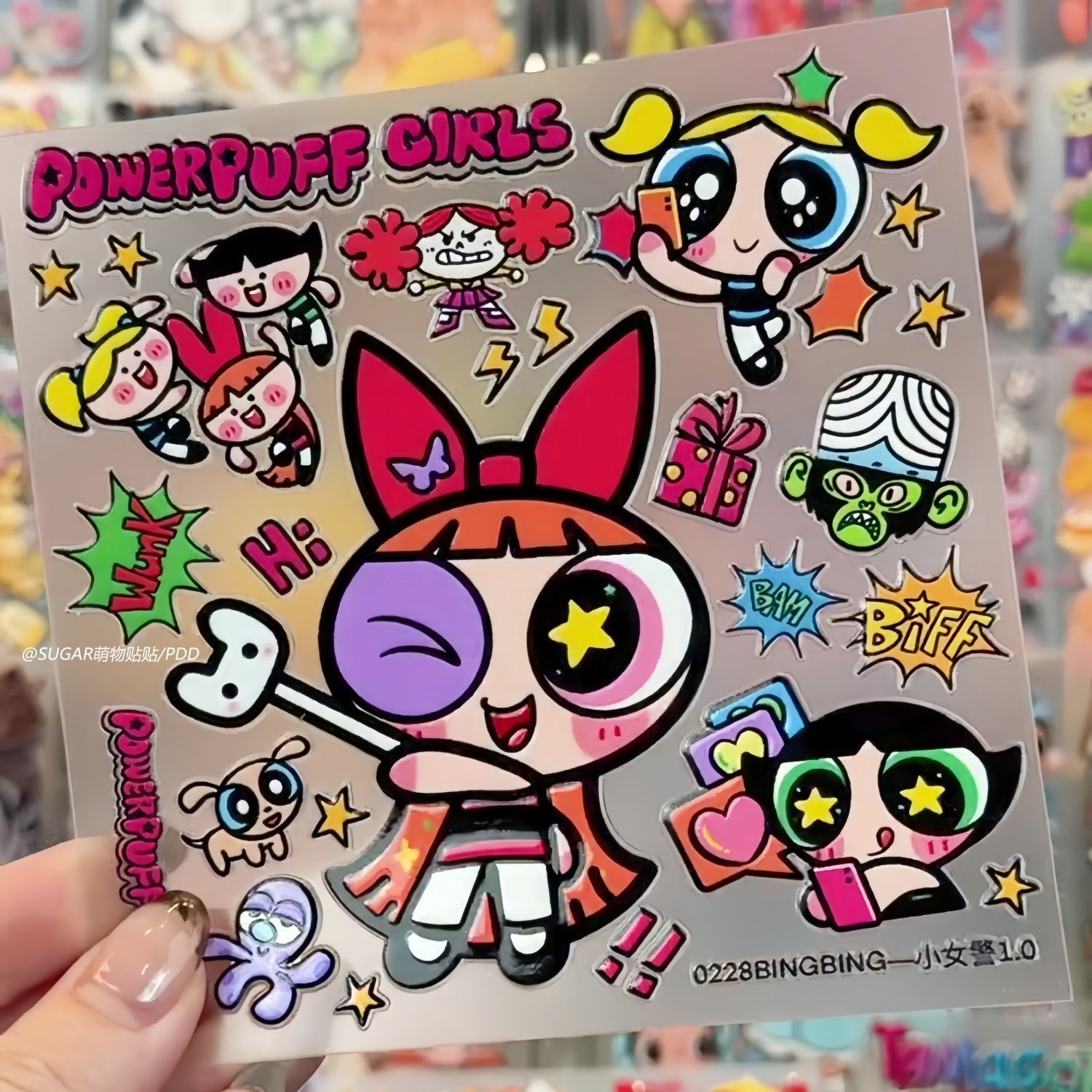 Laptop Accessories And Parts - Stiker Karakter Powerpuff Girl Kawaii, Lembar