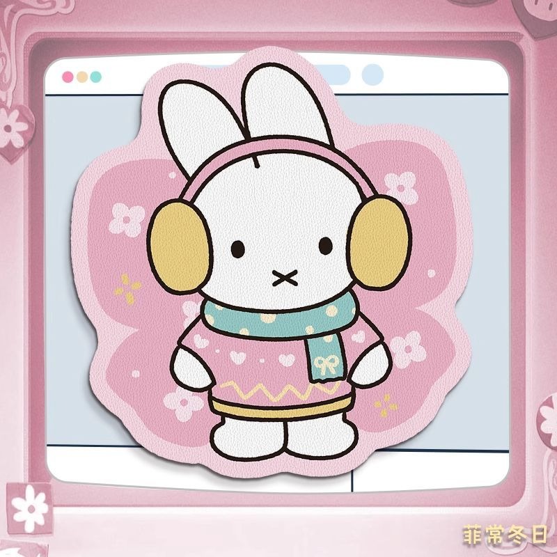 Alas Mouse Kulit Anime Miffy d - Laptop Accessories Computer ulasan dan harga