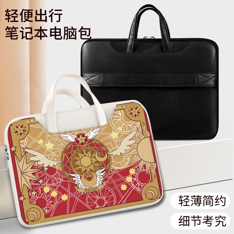 Tas laptop Card Captor Sakura, - Laptop Accessories And Parts ulasan dan harga