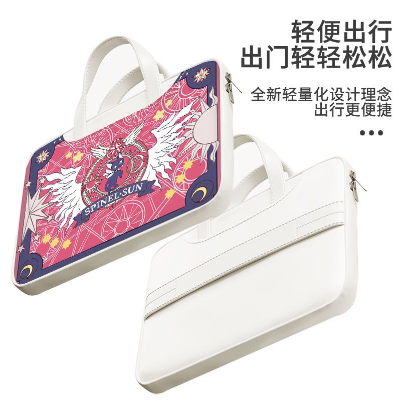 Tas laptop Card Captor Sakura, - Laptop Accessories And Parts ulasan dan harga